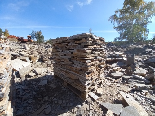 Плитняк златолит серебристый для мощения на бетон купить в Севастополе