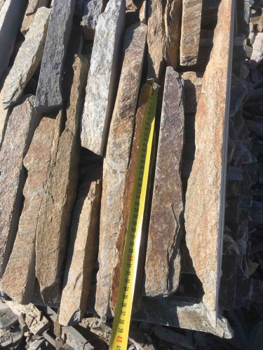 Горбушка златолит мультиколор для облицовки купить в Севастополе