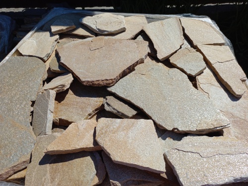 Плитняк златолит жёлтый для фасада 1,5-3 см купить в Севастополе