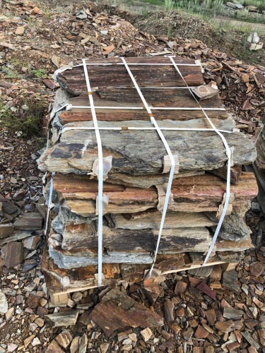 Плитняк кора дерева 50-100мм для пошаговых дорожек купить в Севастополе