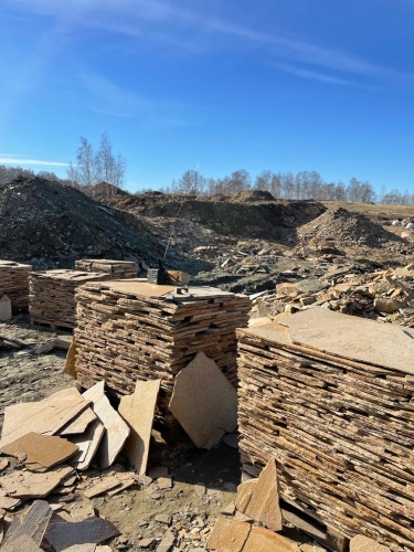 Плитняк златолит жёлтый золотистый для отмостки купить в Севастополе