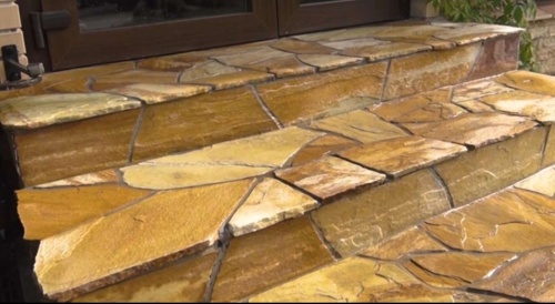 Плитняк златолит жёлтый золотистый для отмостки купить в Севастополе