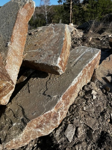 Пошаговая дорожка плиты златолит серебро купить в Севастополе