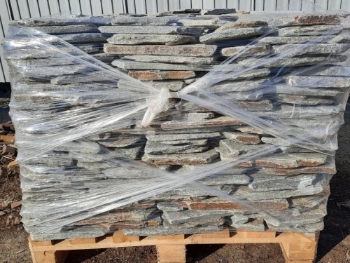 Златолит серебристый галтованный для лестниц купить в Севастополе